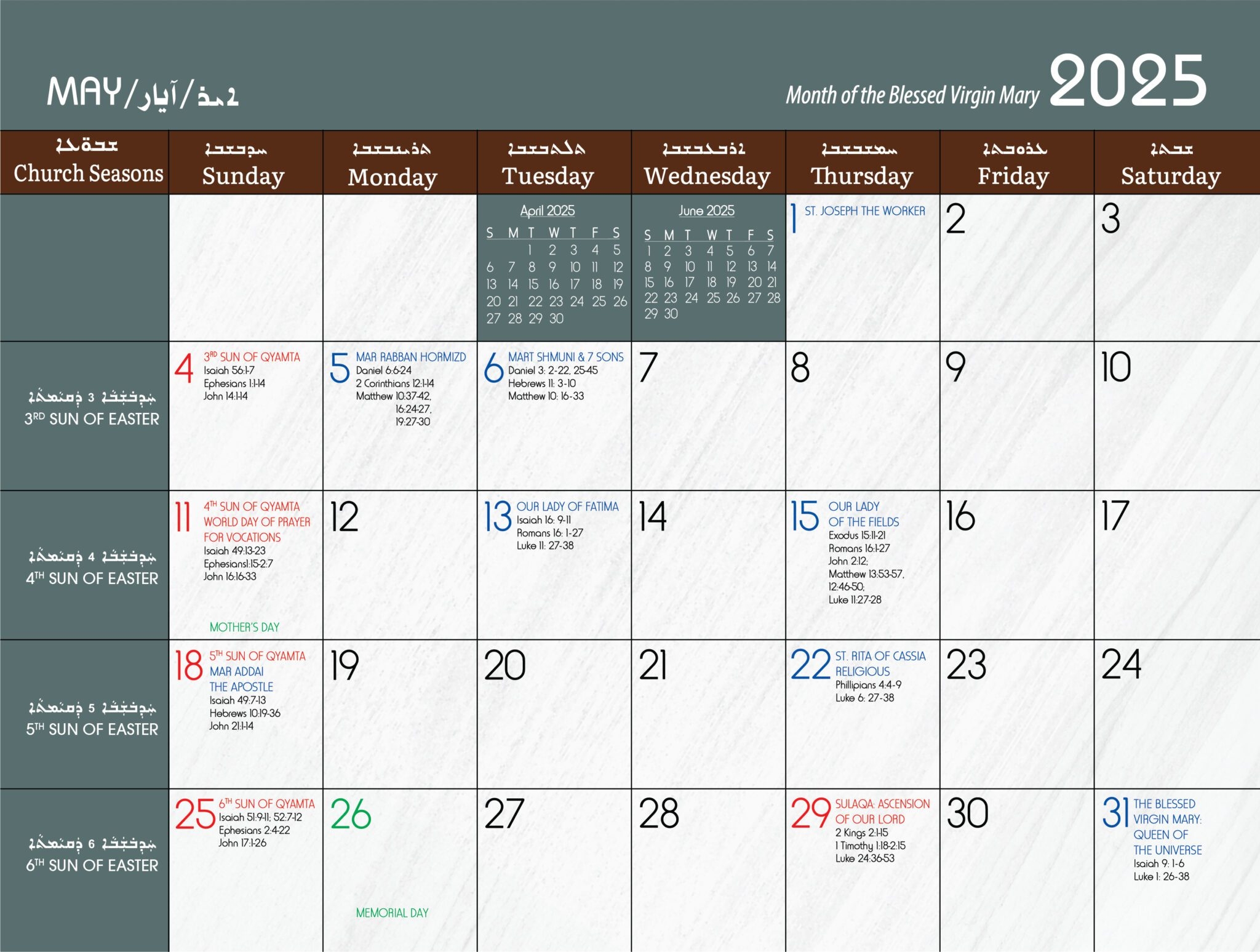 Catholic Calendar November 2025