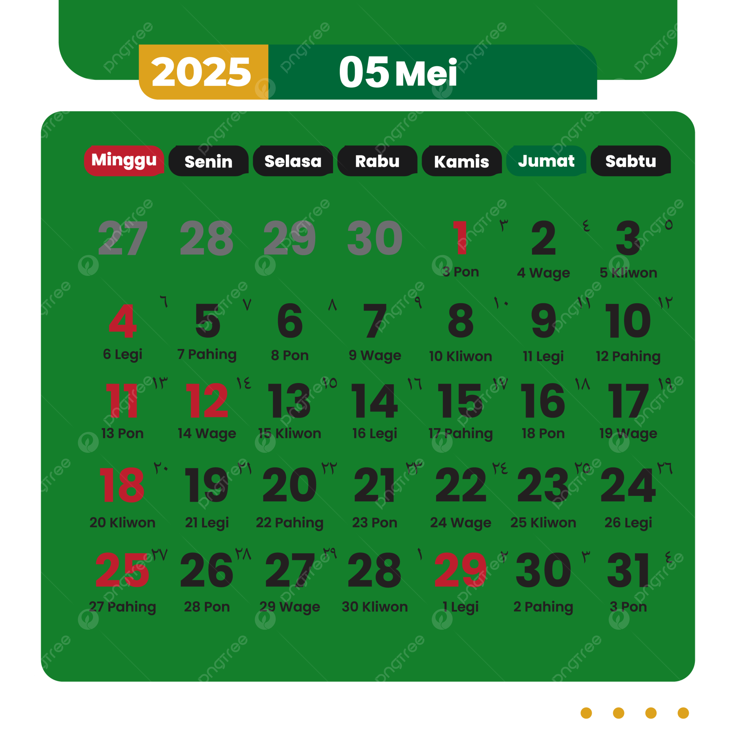 May 2025 Indonesian Green Calendar Vector 2025 Calendar Calendar 2025 Vector May Calendar PNG And Vector With Transparent Background For Free Download